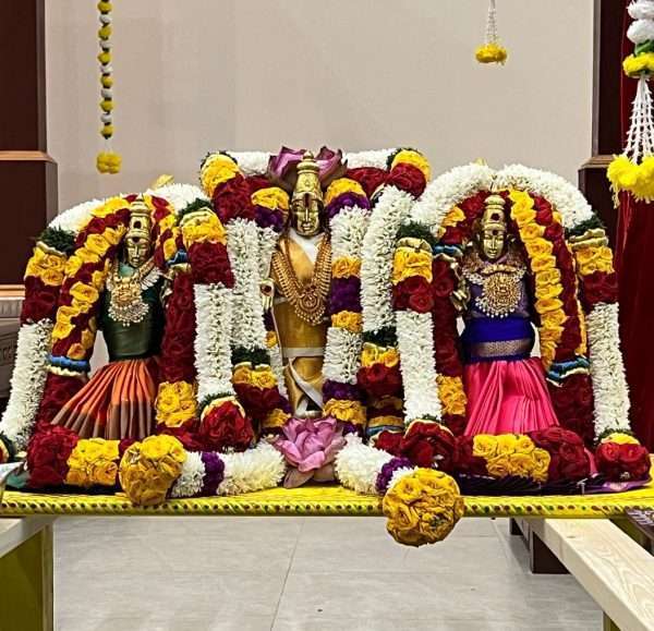 Goda/Andal Kalyanam